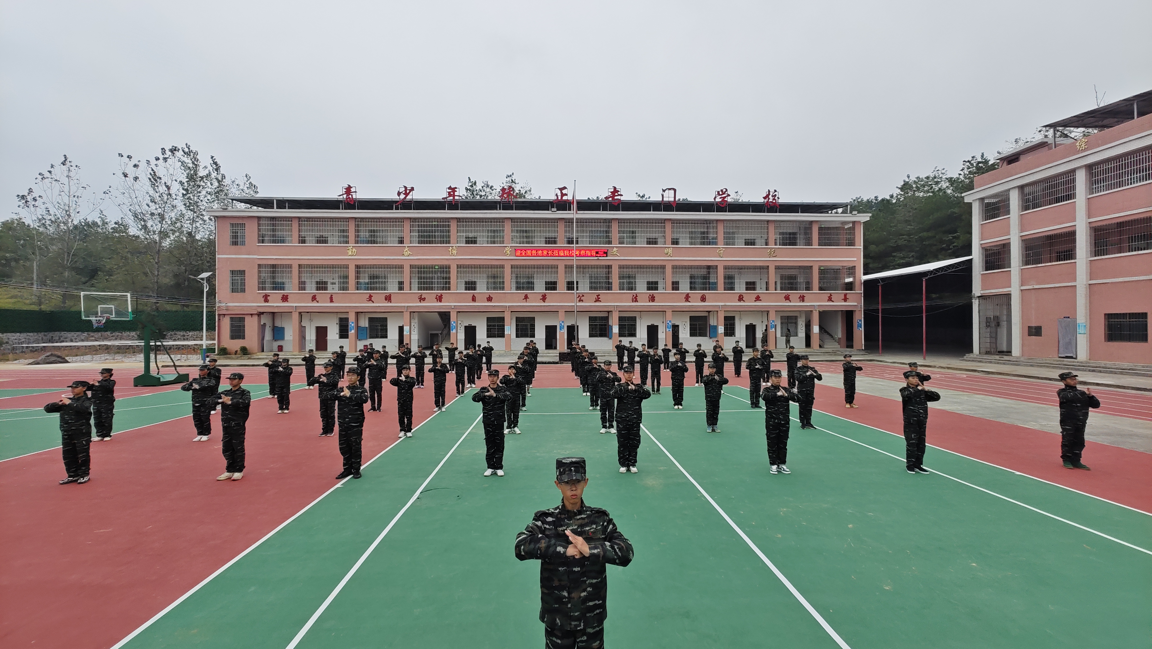 临武育人学校体能训练现场