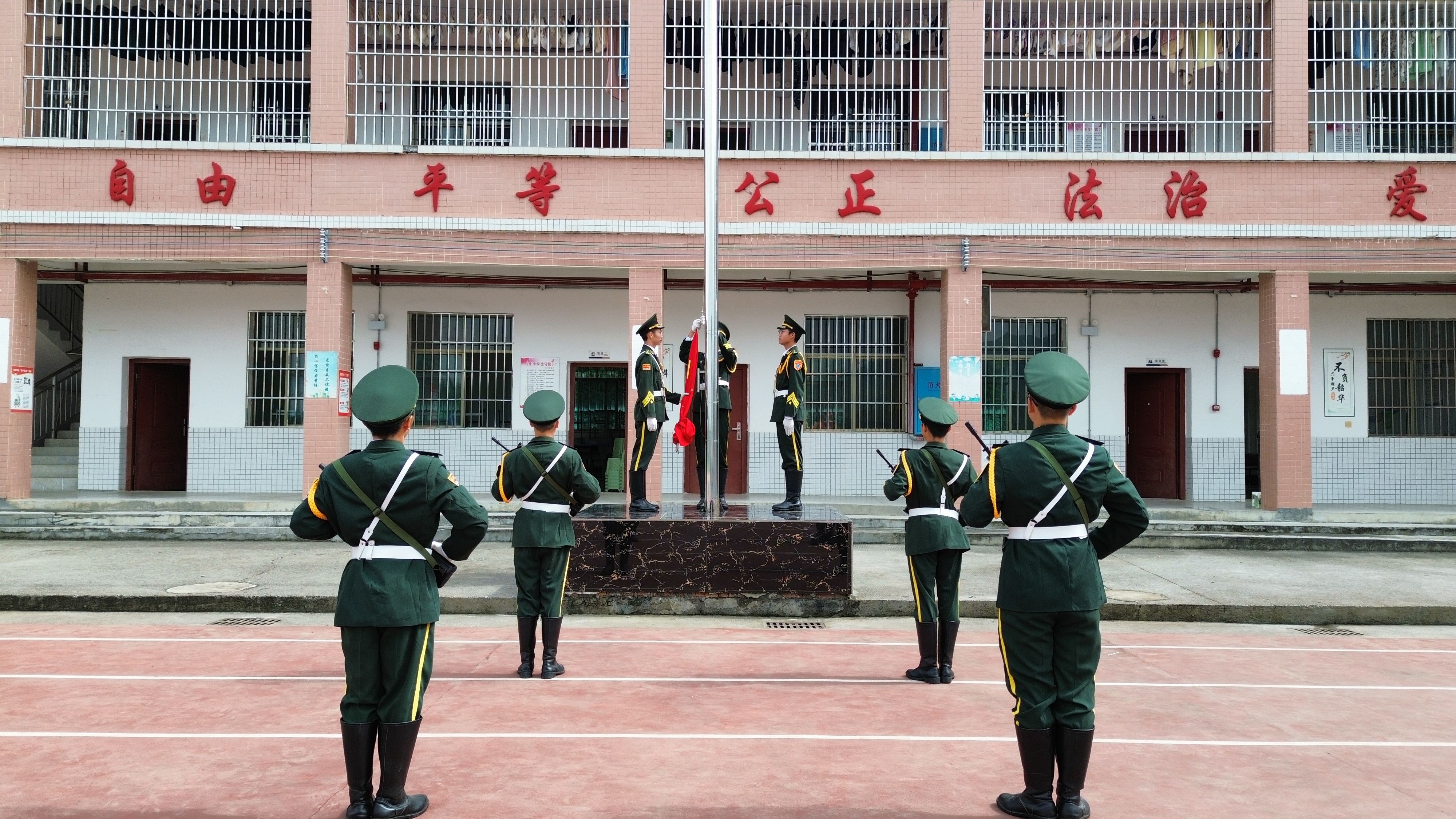 升旗仪式